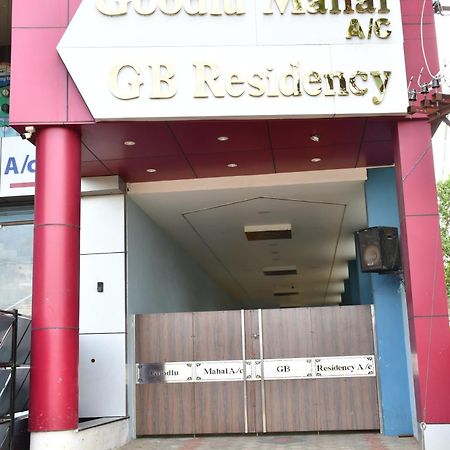 Hotel Gb Residency Ramanathapuram Exterior foto